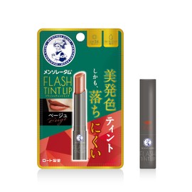 Mentholatum SPF26 SPF 26 Flash Tint Trip, Beige, 0.07 oz (2 g) (6 Types of Oils, Highly Moisturizing, Beautiful Coloring, Anti-Falling, UV Protection)