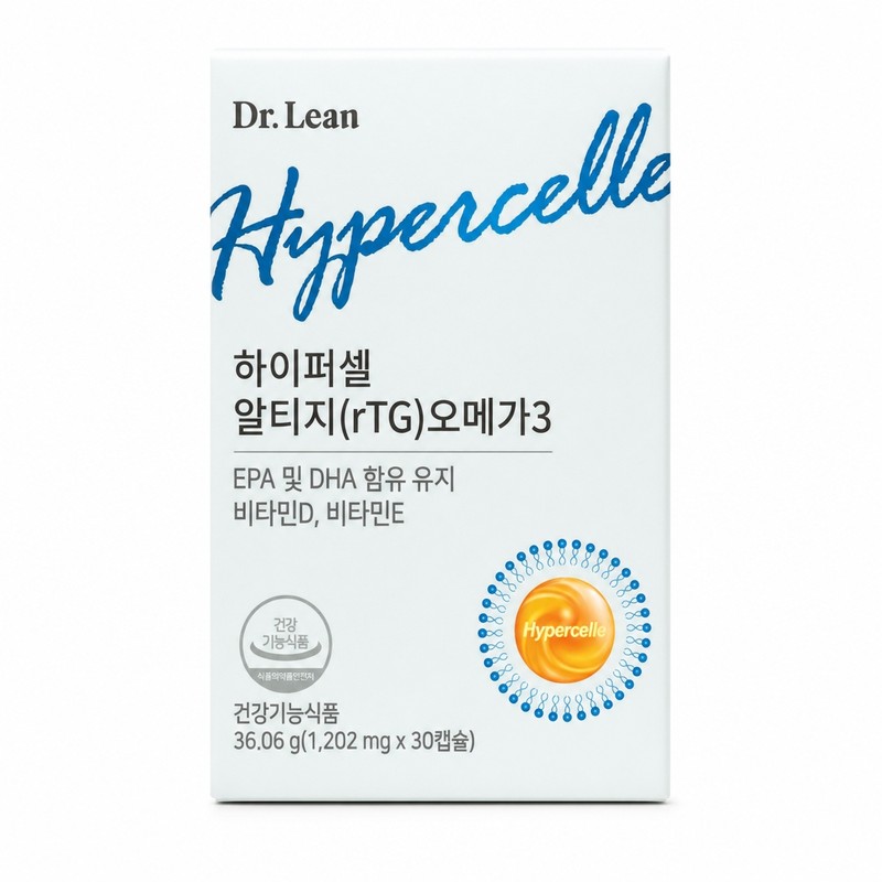 Dr.Lin Hypercell Song Joong-ki Omega 3 Vegetable RTG rTG Omega