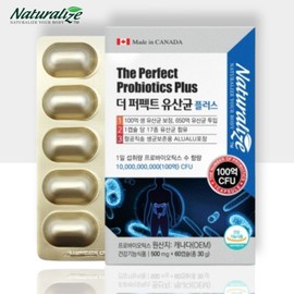 Bifidobacterium Lactic Acid Bacillus Approximately 2 months' worth of Bifitobacterium Longum Rhamnose Bifidobacterium Colon Inhabitant Lactobacillus Dead Cells / 비피더스 유산균 약2개월분 비피토박테리움 롱검 람노스 비피더스균 대장 서식 유산균 사균체
