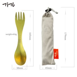 TiTo Titanium Spork 2-in-1 Multifunctional Spoon Fork Lightweight Portabale Flatware for Outdoor Camping Travel Picnic Utensils with Bag Tableware (Bright Golden)