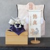 YAMEIRO 刺繍の名前旗 白虎ホワイト ブラウン刺繍 (大) 白木スタンド 刺繍名入れ 生年月日 京都金襴生地 端午の節句