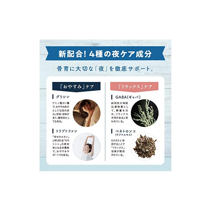 タマチャンショップ みらいのミルク 100g 牛乳・豆乳・ライスミルクをも超えた「穀物のミルク」