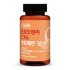 Geongangbareum Moro Orange C3G Lactoferrin Tablets 1000mg 60 Tablets