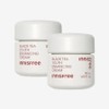 [Elumam] Innisfree Black Tea Youth Enhancing Cream 50ml x 2 / [엘루맘] 이니스프리 블랙티 유스 인핸싱 크림 50ml 2개