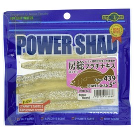 Ecogear 439 Power Shad, 5 Inches (6 Pieces) Boso Platinum Kiss