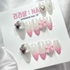 Pink Princess' Dignity Handmade Nail Tips - Short Oval /
