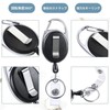 Commuter Holder with Reel for Men and Women, Anti-Drop Band