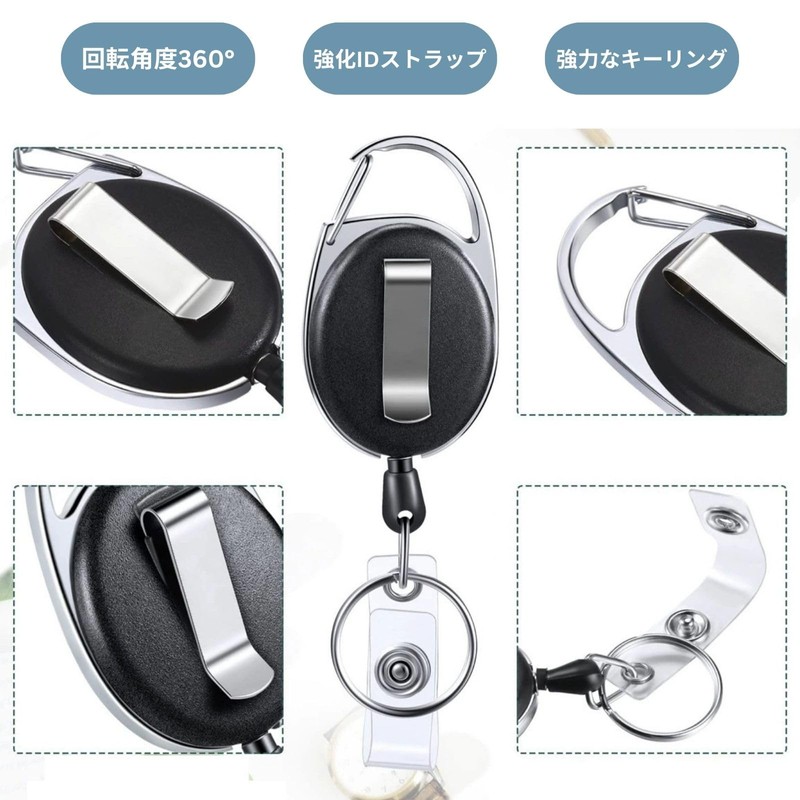 Commuter Holder with Reel for Men and Women, Anti-Drop Band