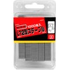 SK11 Staple Nail, SL12-10