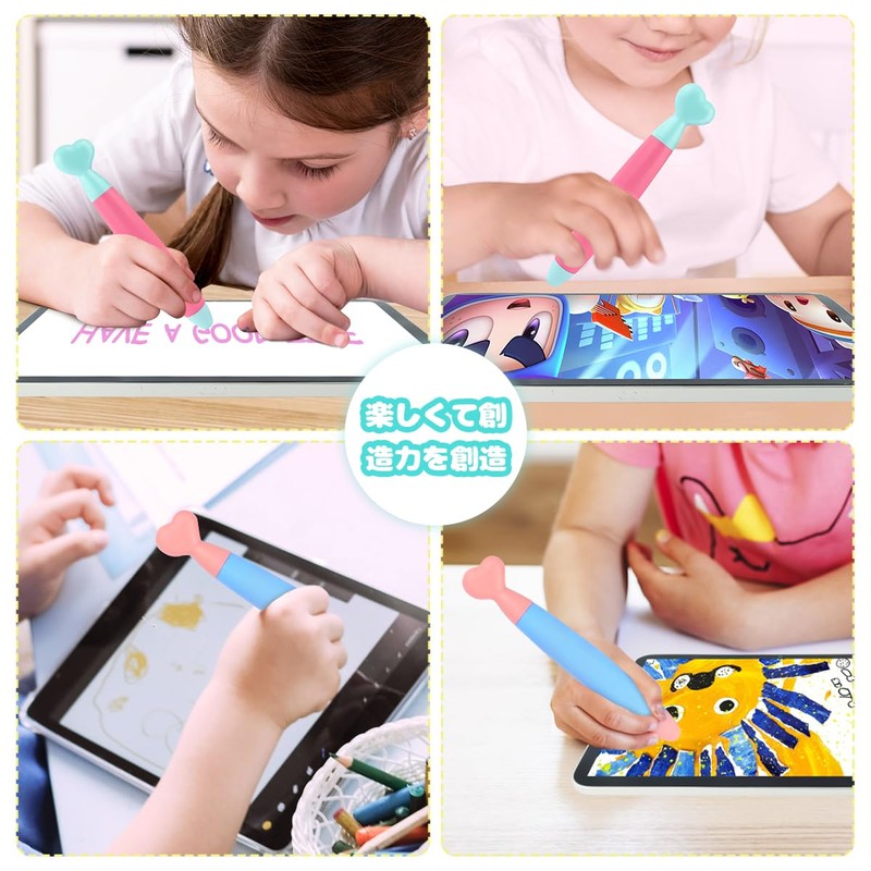 Elzo Stylus Stylus Stylus Pen