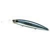 Deps Minnow Barison Minnow Longbill SF 130mm 26.5g Bloom Galaxy
