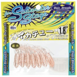 Bait Breath Warm Squid 1.8 S824 Clear Glow Red