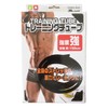 COP COON Training Tube, Training Tube, Length Approx. 59.1 inches