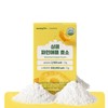 HIS STORE Nutra Life Fresh Pineapple Enzyme (3g x 30