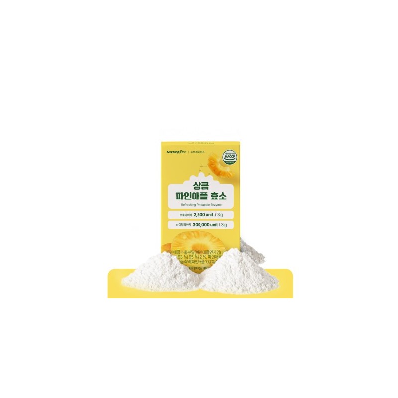HIS STORE Nutra Life Fresh Pineapple Enzyme (3g x 30