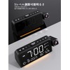 Mesqool Digital Clock, Wall Projection, Ceiling Projection Clock, 350° Projection