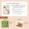 【Developed in collaboration with cat experts】A.P.D.C. Professional Cutie Conditioner for
