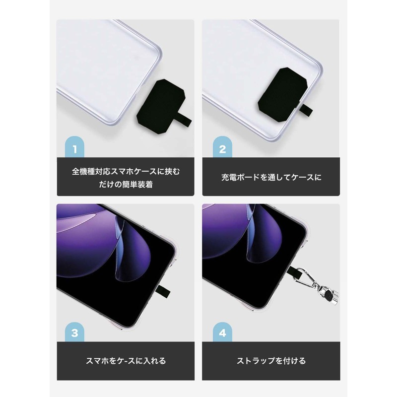 Oppo Reno13 A 用 ケース カバー スマホ ストラップ 首掛け/肩掛け/斜め掛け 紛失防止