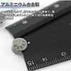 MAEXUS Folding Ruler Aluminum Alloy Ruler 30cm Folding Aluminum Ruler