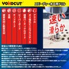YOKOCUT Woodworking Drill Bit, 0.3 inch (8 mm), Hex Shaft,