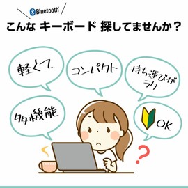 メディアカバーマーケット サムスン Galaxy Tab S10 Lite 10.9インチ 互換品 Bluetooth ワイヤレス 折りたたみ キーボード タッチパッド機能付き と 反射防止 液晶保護フィルム セット