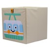 Toot Toot Square Children Storage Box Toy Organiser Foldable (Cable
