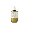 Ryeo Rootgen Hair Loss Professional Care Treatment 515ml / 려