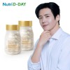 Nutri D Day (Hyundai Hmall) [Nutri D Day] Signature Sheep