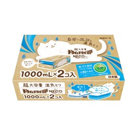 Dry & Dry Up NECO 33.8 fl oz (1,000 ml), Pack of 2