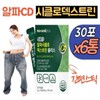 High-content alpha cyclodextrin, Alpha CD, 6 packs of fit powder sticks, Alpha CD, indigestible maltodextrin, sprinkled on / 고함량 알파시클로덱스트린 알파CD 핏 분말 스틱 6통 뿌려먹는 알파시디 알파씨디 난소화성말토덱스트린