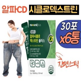 High-content alpha cyclodextrin, Alpha CD, 6 packs of fit powder sticks, Alpha CD, indigestible maltodextrin, sprinkled on / 고함량 알파시클로덱스트린 알파CD 핏 분말 스틱 6통 뿌려먹는 알파시디 알파씨디 난소화성말토덱스트린