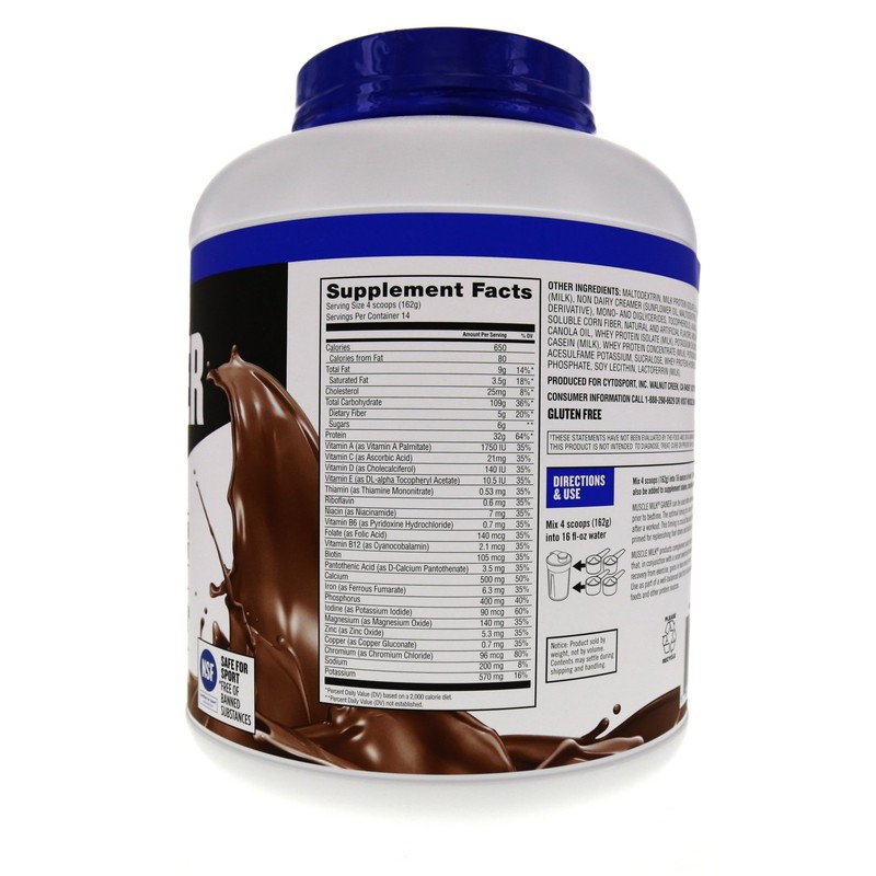 Muscle Milk Gainer Protein Powder, Chocolate, 32g Protein, 5 Pound