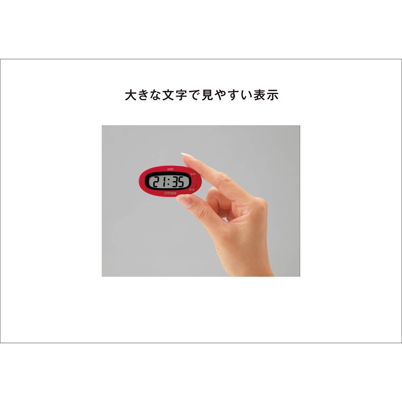 Citizen TW310-WH Digital Pedometer, Peb, White