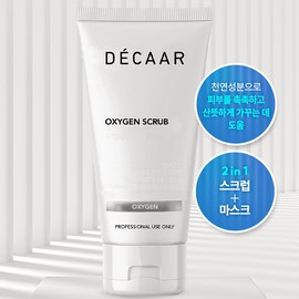 Deca Oxygen Scrub 50ml Pore Cleansing Exfoliating Gel / 데카 옥시젠 스크럽 50ml 모공정화 각질제거젤