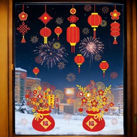 IARTTOP 2026 Chinese New Year Decoration Decals Lunar New Year Wall Stickers Spring Festival Fu Character Window Clings Chinese knot Lantern Wall Decals for Glass Office Self Adhesive Home Party Decor