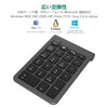 Numeric Keypad Bluetooth Wireless Tenkey Wireless Numeric Keypad Bluetooth Compatible