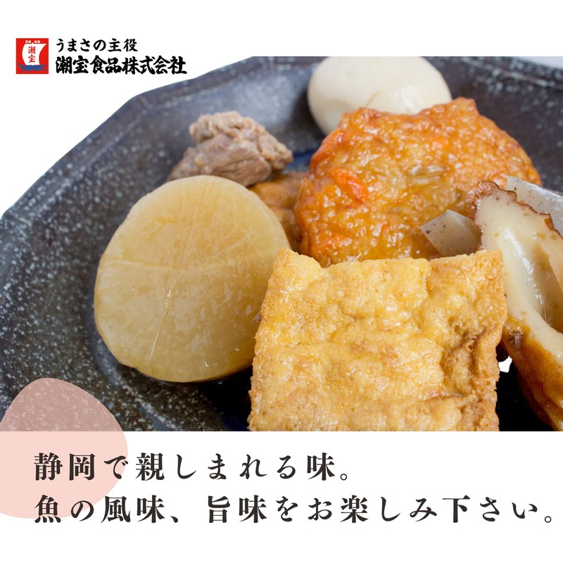 Starch Flour, Shizuoka Oden, Boiled Dry Flour, 2.8 oz (80