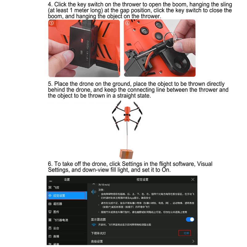 Drone Delivery Thrower UAV Remote Air Dropping Dispenser System for