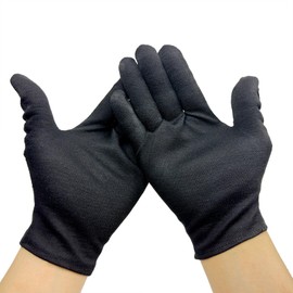 [LeTradeJP] Black Gloves Set of 3, Unisex, Suitable for Hospitality, Business, Drivers, Valuables, Jewelry Inspection, Quality Control