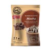 Moduui Shopping 02 Big Train Frappe Powder 1.59kg Mocha Latte