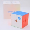 Bukefuno GAN 251 V2 2x2 Cube Gans Mini Speed Stickerless