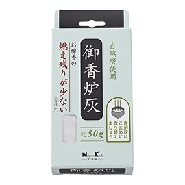 Nippon Kodo Incense Burner Ash, Low Burning Residue, Approx. 1.8 oz (50 g)