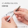 Pentel XBLN74TL-A Gel Ink Ballpoint Pen, ENERGEL IN FREE 0.4