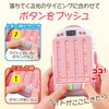Como Life Luminous Rhythm Pop Game, Rhythm Game, Educational Toy,