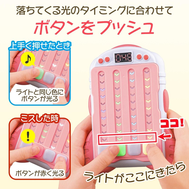 Como Life Luminous Rhythm Pop Game, Rhythm Game, Educational Toy,