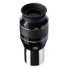 Explore Scientific 52° LER Eyepiece 15 mm Ar (1.25 Inches)