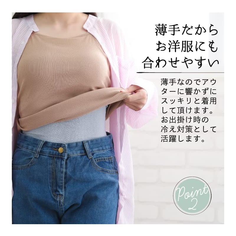 Peace Kobo Women's Silk Cotton Belly Wrap, Made in Japan,