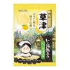 Iiyu Traveling Nigoriyu no Yado 12 Packages Bath Salts