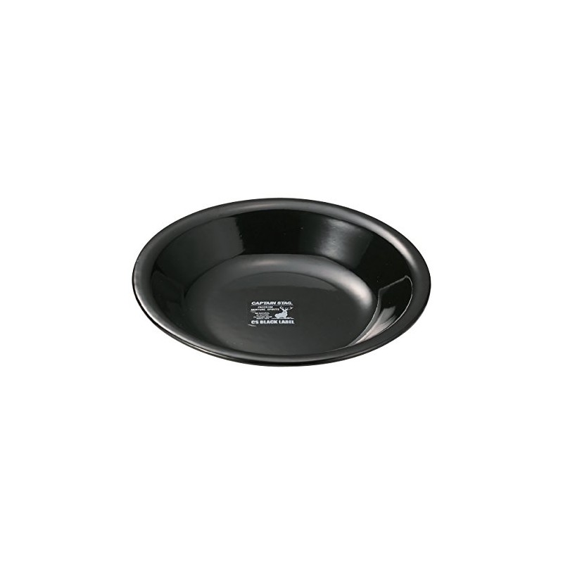Captain Stag UH-521 CS Black Label Enameled Plate, 8.7 inches