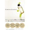 ChronoCharmm Body Wash (Tokyo / Hirotail Complete Membership Salon), Watch
